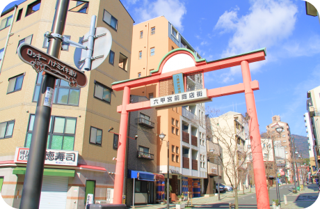 神戸市中央区 利便性と資産性の高さから買取ニーズが集中