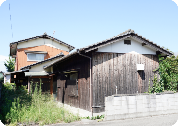空き家